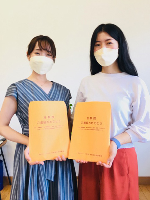 おめでとうございます♪